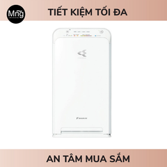 Máy Lọc Không Khí Daikin MC55UVM6-7