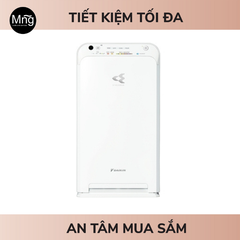 Máy lọc không khí Daikin MC55UVM6