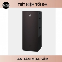 Máy lọc không khí và tạo ẩm Daikin MCK70ZVM7-T (48m²)