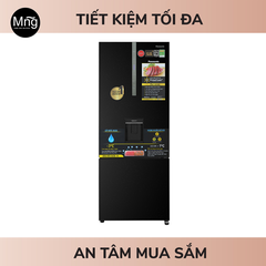 Tủ lạnh Panasonic Inverter 377 Lít NR-BX421GPKV