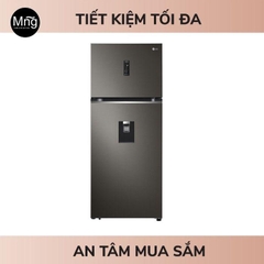Tủ lạnh LG 374 lít Inverter GN-D372BLA