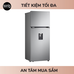 Tủ Lạnh LG Inverter 374 Lít GN-D372PSA