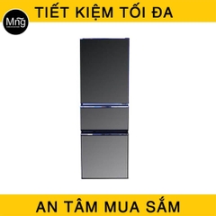 Tủ lạnh Mitsubishi  272 lít inverter MR-CX35EM-BRWV