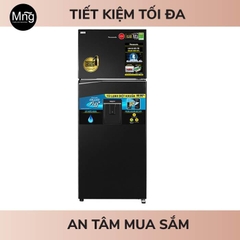 Tủ lạnh Panasonic 2 cánh Inverter 326L NR-TL351GPKV