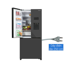 Tủ lạnh Panasonic Inverter 495 lít NR-CW530XMMV