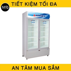 Tủ mát Alaska 2 cửa 960 lít LC-1000C