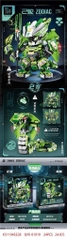 Lego rắn robot