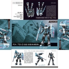 Gundam RG40B