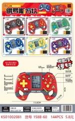 Vỉ 6 máy game