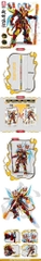 Lego wukong 62061
