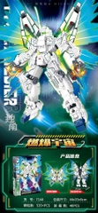 Lego mecha 7144