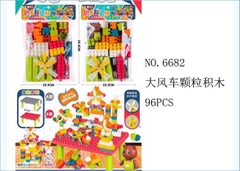 Túi lego xếp hình