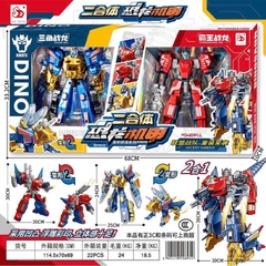 Hộp robot đôi 1030