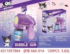 Thổi bóng kuromi