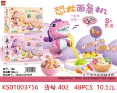 Máy làm mì khủng long
