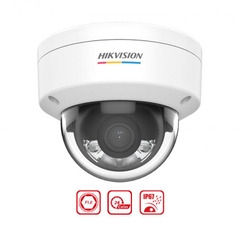 Camera IP 4MP bán cầu HIKVISION DS-2CD1147G2H-LIUF
