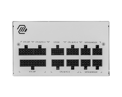 Nguồn máy tính MSI MAG A850GL PCIE5 WHITE - 80 Plus Gold - Full Modular (850W)