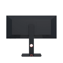 Màn hình LC-Power LC-M26-UW-UXGA-75 25.67 inch (2560 x 1080/IPS/75Hz/5ms)