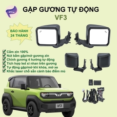 Gương điện VF3 - Giải pháp hoàn hảo cho xe VinFast VF3