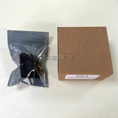 Camera Lùi VF3 VF5 – Chuẩn Zin Theo Xe VinFast, Hình Ảnh Rõ Nét, Chống Nước IP67