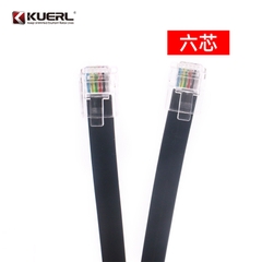 Bộ Điều Khiển Âm Lượng Từ Xa KUERL – Tinh Chỉnh Sub &amp; Bass Ô Tô Dễ Dàng, Gọn Gàng &amp; Hiệu Quả