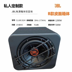 LOA SUB JBL CLUB 1024 - LỰA CHỌN HOÀN HẢO CHO ÂM THANH XE HƠI ( Hàng ORDER )