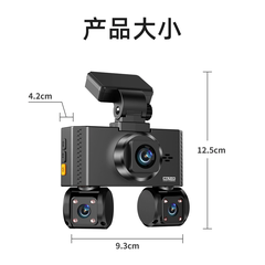 Camera Hành Trình 2K Siêu Sáng - Giải Pháp Giám Sát An Toàn Cho Mọi Chuyến Đi