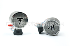 Loa Focal ICF-1.5D: Loa Ô Tô Chất Lượng Cao Với Âm Thanh HD Và Độ Bền Vượt Trội
