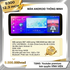 Màn Hình Android Thông Minh S300 12.3 Inch