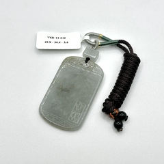 Mặt vô sự bài Nếp Băng VSB-14-010