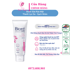 Sữa rửa mặt BIORE Thanh Lọc Da – Sạch Nhờn 100g