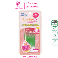Tinh chất chống nắng SUNPLAY SKIN AQUA hiệu chỉnh sắc da Happiness Aura SPF50+, PA++++ 50g