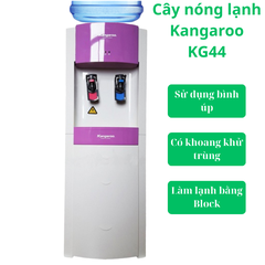 Cây nước nóng lạnh úp bình Kangaroo KG44 Hàn Quốc
