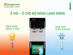 Cây nước nóng lạnh hút bình Kangaroo KG57A3
