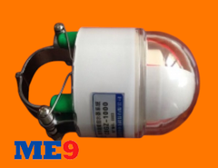 Bộ báo sự cố đường dây có nhắn tin CBGZ-1000