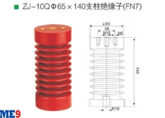Sứ đỡ thanh cái trung thế 10kV