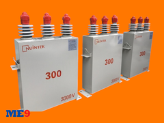 Tụ bù trung thế 3 pha 3.3kV 300kvar Nuintek