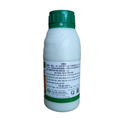 Trừ nấm bệnh từ Nhật Bản DACONIL 500SC đốm lá, thán thư, sương mai... Trên mọi cây trồng