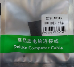 Đầu nối HDMI sang HDMI MD107 M-Pand (W)