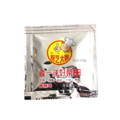 Gia vị lẩu cay Trùng Khánh Tứ Xuyên 50gam