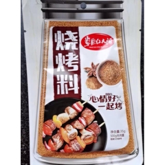 Bột gia vị nướng Tân Cương thơm ngon đặc biệt