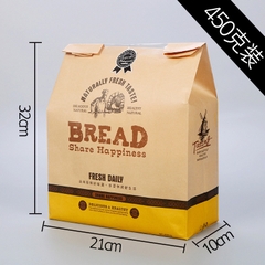 Set 50 Túi Đựng Bánh Mì Hoa Cúc Ngang 21x32x10 cm - Túi Đựng Bánh Mì Nho Dừa, Bánh Mì Ngọt Nhiều Màu {{store}}