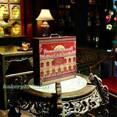 Hộp đựng quà tết cao cấp KIến Trung Phúc Quý - Hộp không bao gồm quà tặng {{store}}