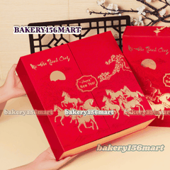 Hộp Đựng Quà Tết 2026 MÃ ĐÁO / CÁT TƯỜNG -  Hộp trống không kèm quà -  {{store}}