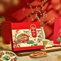[TẾT 2026]  1 Hộp Đựng Quà Tết Lớn 36 x 32 x 9cm NIÊN HOA / KHAI PHÚC /  AN XUÂN -  {{store}}