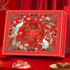 Hộp đựng quà tết cứng cao cấp, khoá nam châm kèm túi xách - NIÊN HOA VÀNG / KHAI PHÚC - {{store}}