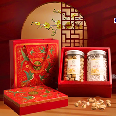 Set 5 -10 Hộp quà tết 2 ngăn đựng 2- 4 Hũ Pet Hạt , Mứt -  {{store}}