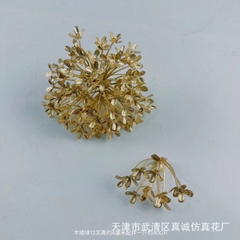 Sỉ 10 -50 Đầu bông hoa Tú Cầu Đồng Ánh Kim Cao Cấp | Decor Sang Trọng Phong Cách Luxury - {{store}}
