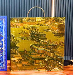 Hộp đựng quà tết cứng 36x36x10cm cao cấp -Khai Phúc Xanh/ Cung đình -  {{store}}