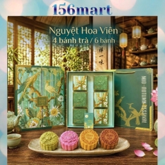 Hộp Trung Thu Nguyệt Hoa Viên 4 Bánh Trà | 6 Bánh Cao Cấp | Hộp Cứng Gấp Gọn - {{store}}